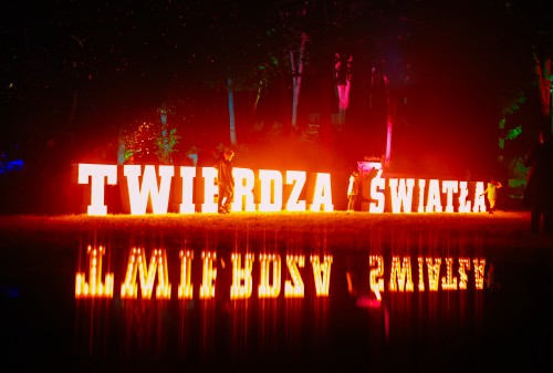 Festiwal Światła | FOTORELACJA